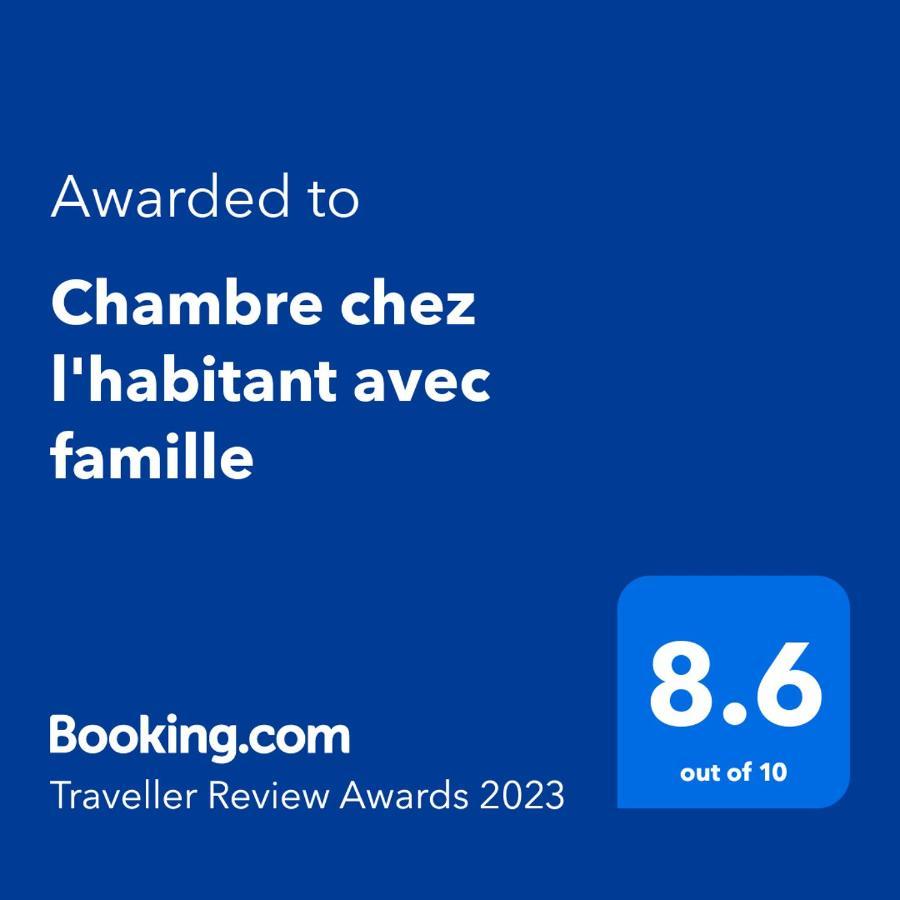 Chambre Chez L'Habitant Avec Famille Agadir Dış mekan fotoğraf
